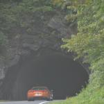 OTRA_2017_CN_0176 (August 28, 2017)